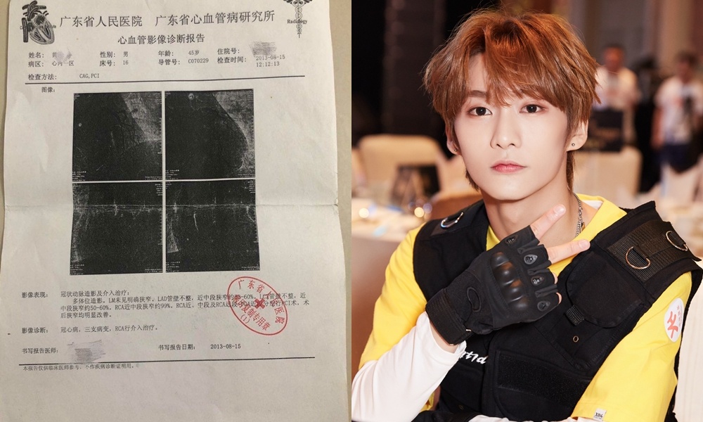 nam ca si bi bat vi ban khau trang anh 2