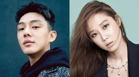 Gong Hyo Jin va Yoo Ah In khong du show thoi trang vi dich Covid-19 hinh anh