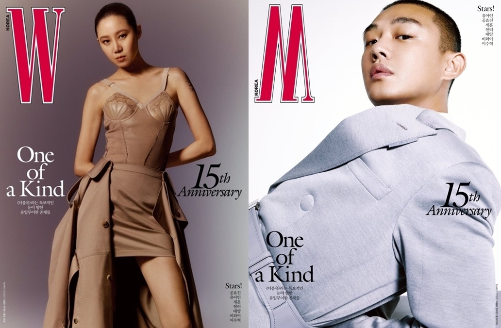 Gong Hyo Jin bi cam tham gia show thoi trang anh 2