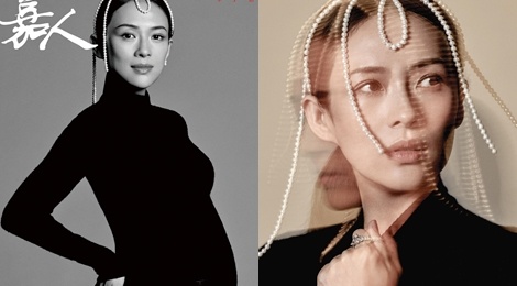 Anh Chuong Tu Di khi mang bau con thu hai hinh anh