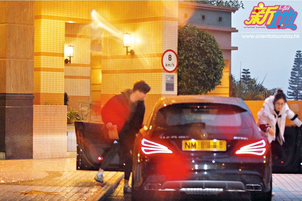 Ma Quoc Minh hen ho anh 1