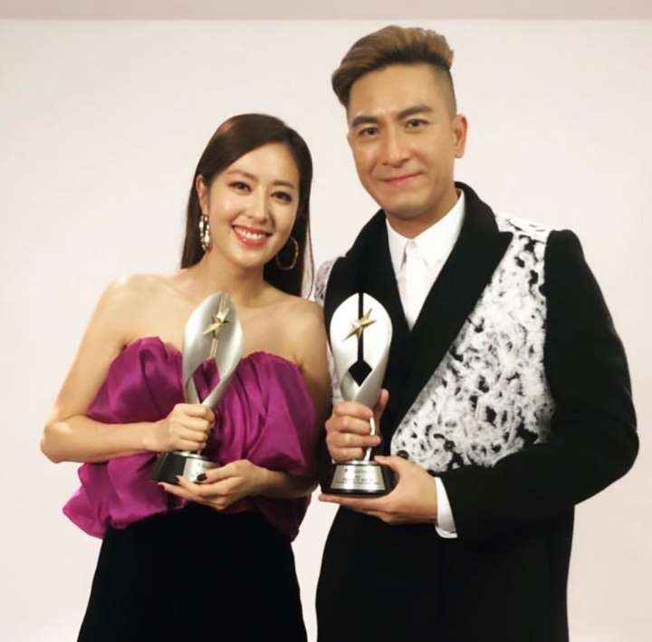 Ma Quoc Minh hen ho anh 9