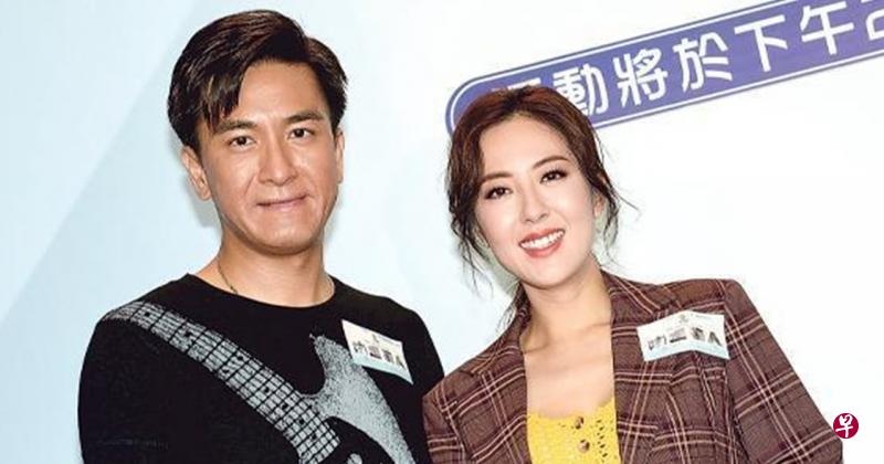 Ma Quoc Minh hen ho anh 8