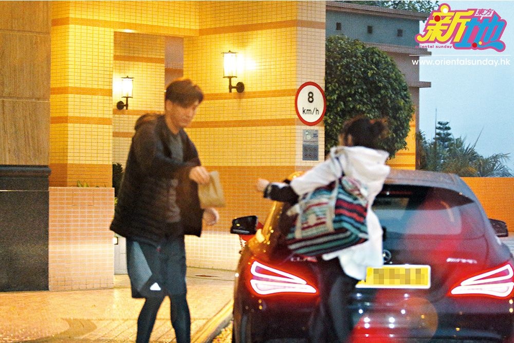 Ma Quoc Minh hen ho anh 2