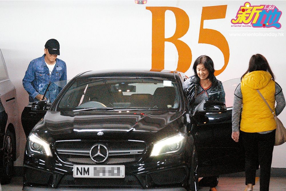 Ma Quoc Minh hen ho anh 3