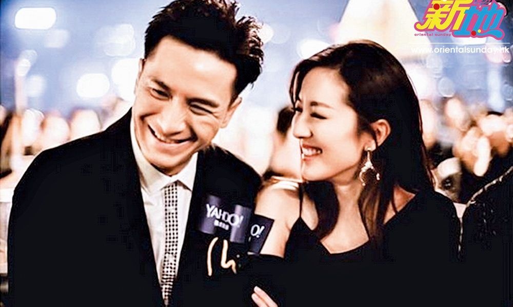 Ma Quoc Minh hen ho anh 6