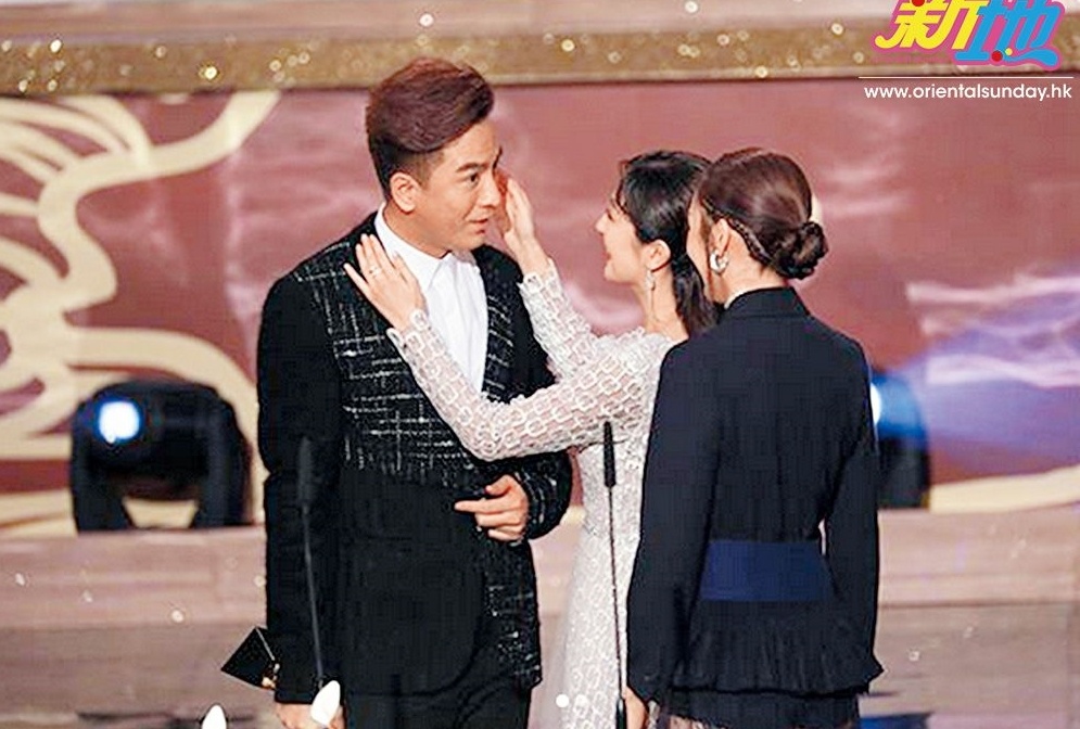 Ma Quoc Minh hen ho anh 7