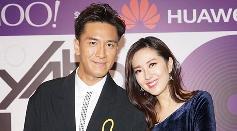 Ma Quoc Minh hen ho Duong Thi Vinh hinh anh