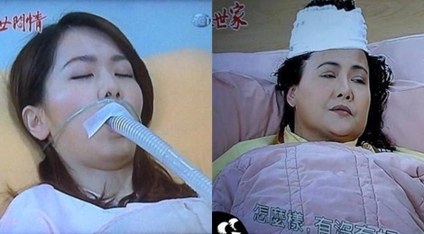 Phim Dai Loan cho benh nhan tho bang ong to nhu voi nuoc hinh anh