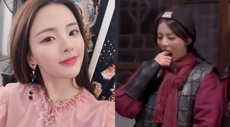 My nhan Trung Quoc nhieu lan bi che ung xu bat lich su hinh anh