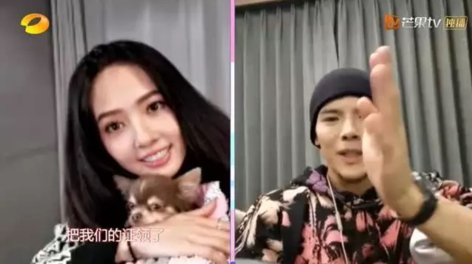 Quach Bich Dinh ket hon anh 1