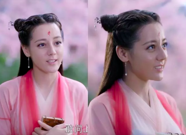 Dich Le Nhiet Ba anh 2