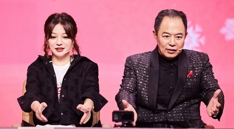 Khan gia kho chiu khi dan sao 'Hoan Chau cach cach' lien tuc hoi ngo hinh anh