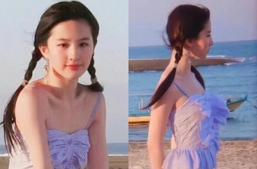 Nhan sac Luu Diec Phi trong video chua qua chinh sua hinh anh