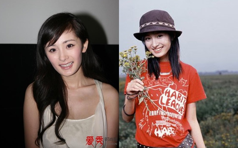 Angelababy phau thuat tham my anh 5