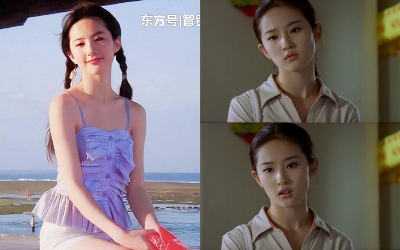 Angelababy phau thuat tham my anh 2