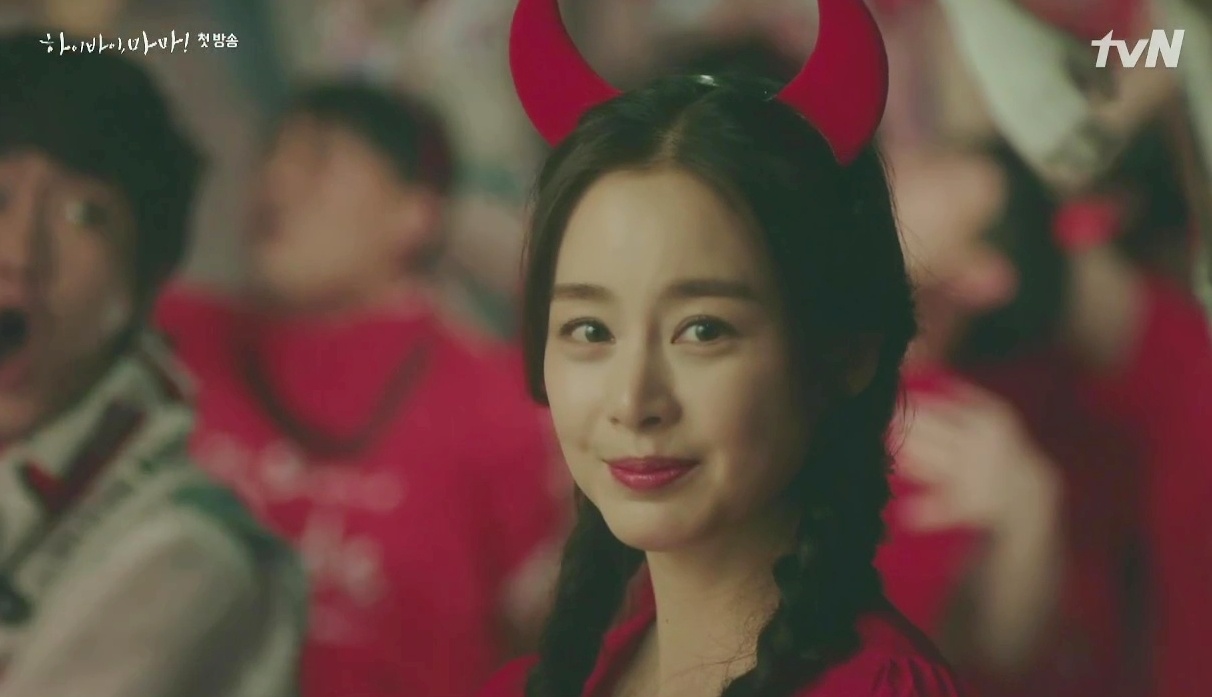Kim Tae Hee ảnh 3 Kim Tae Hee anh 3