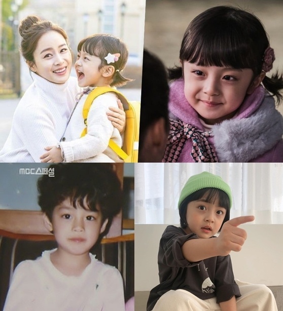 Kim Tae Hee ảnh 1 Kim Tae Hee anh 1