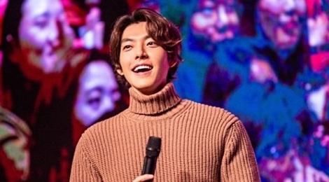 Kim Woo Bin quyen gop hon 80 nghin USD du vua dieu tri ung thu hinh anh
