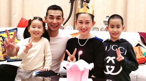 Trieu Van Trac song gian di ben vo khi su nghiep xuong doc hinh anh