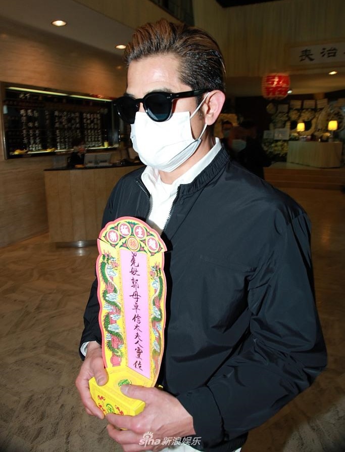 me Quach Phu Thanh qua doi anh 3