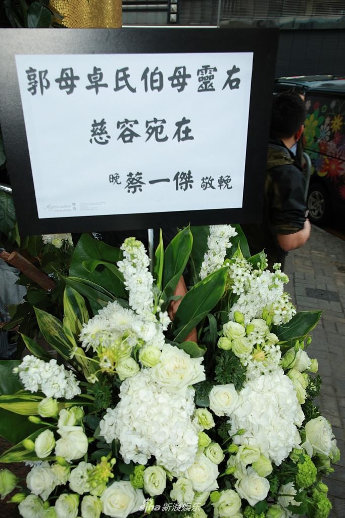 me Quach Phu Thanh qua doi anh 7