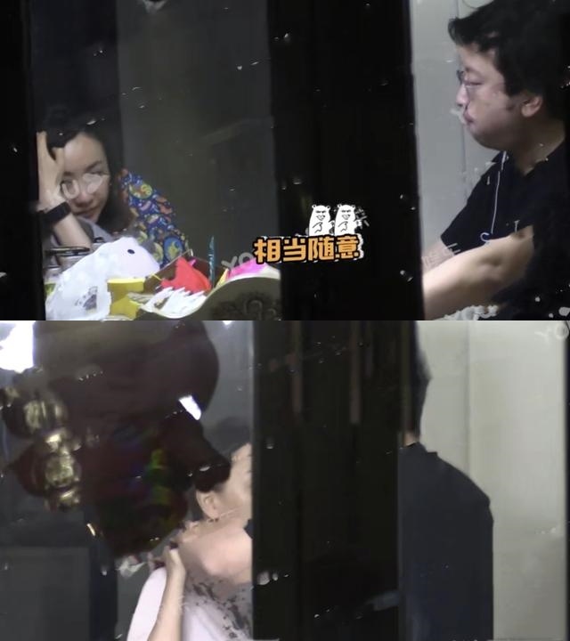 Duong Dung hen ho anh 1