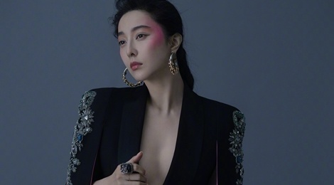 Pham Bang Bang dien mot khong noi y hinh anh