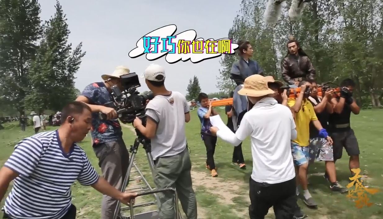 Ky xao phim Trung Quoc anh 1