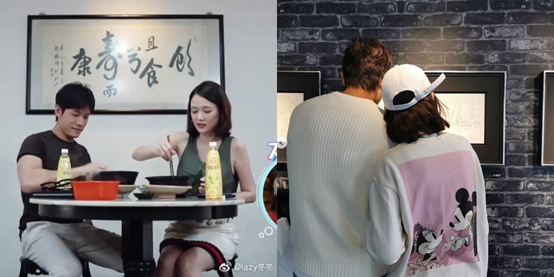 Tran Kieu An va ban trai anh 2