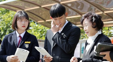 Hai con Choi Jin Sil kien ong noi ra toa de tranh chap tai san hinh anh