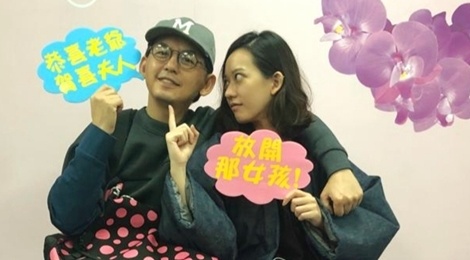 Tai tu Dai Loan ket hon voi ban gai kem 19 tuoi hinh anh