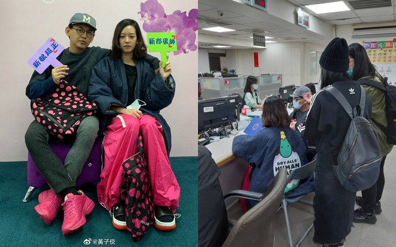 Hoang Tu Giao ket hon voi ban gai kem 19 tuoi anh 1