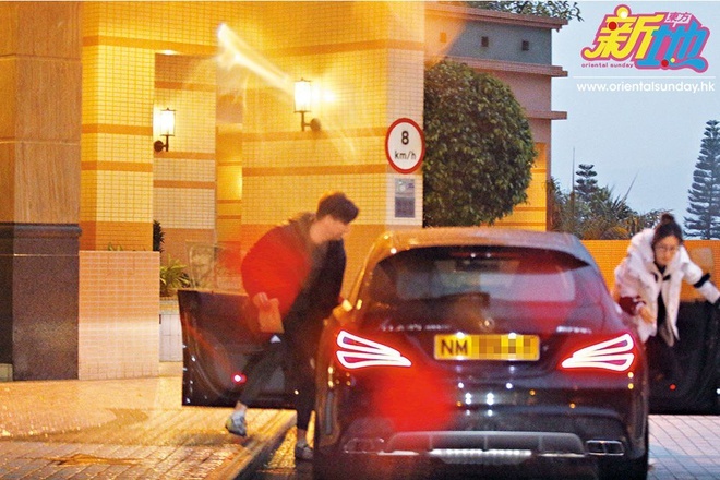 Ma Quoc Minh hen ho anh 2