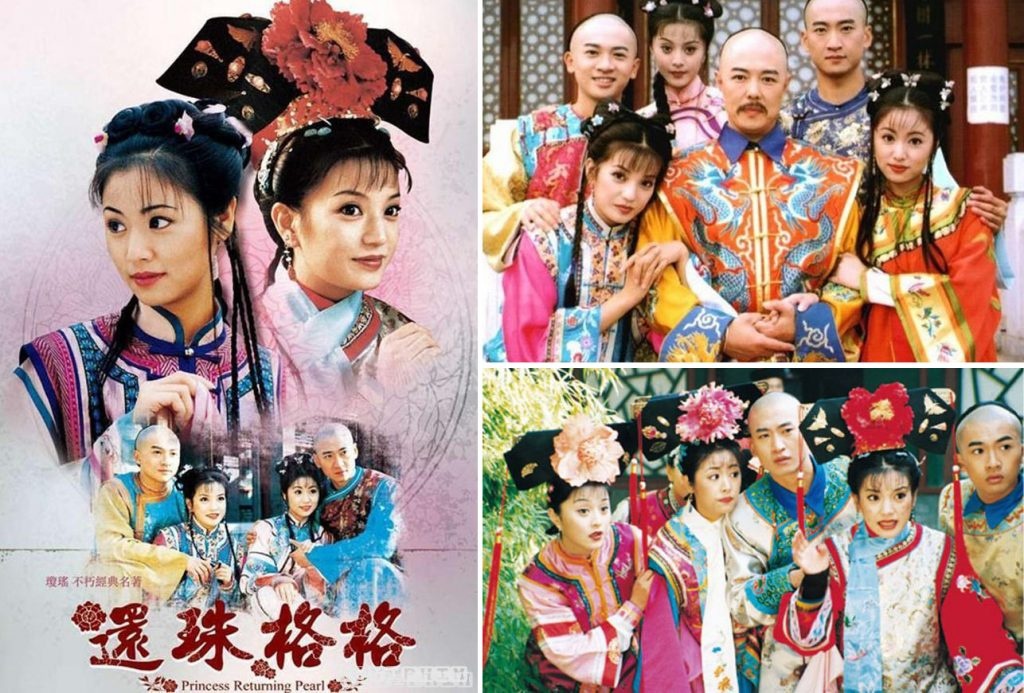 Hoan Chau cach cach anh 1