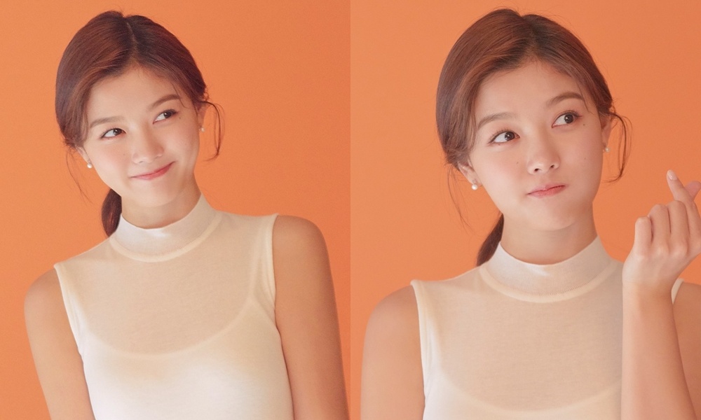 Kim Yoo Jung anh 3