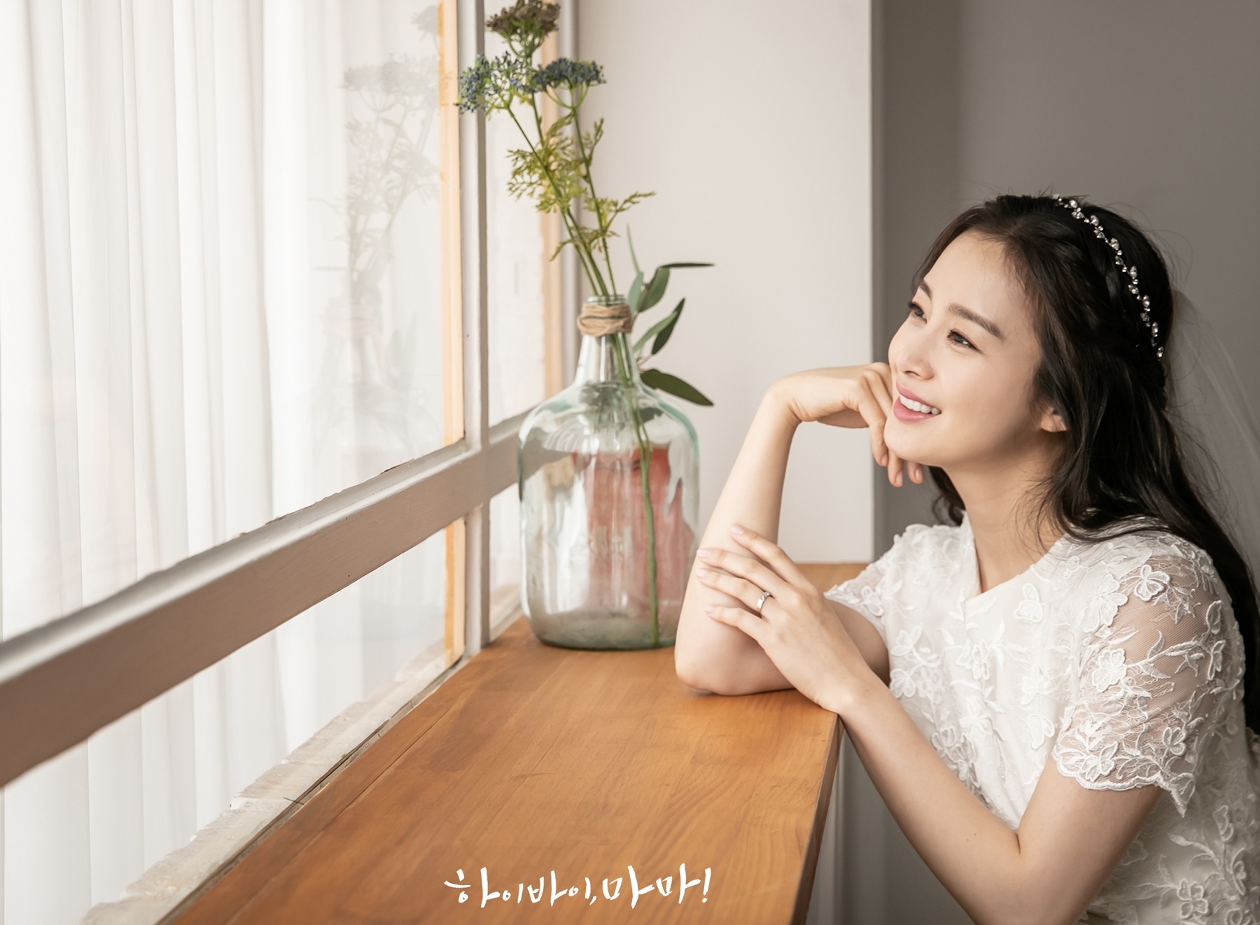 Kim Tae Hee anh 10
