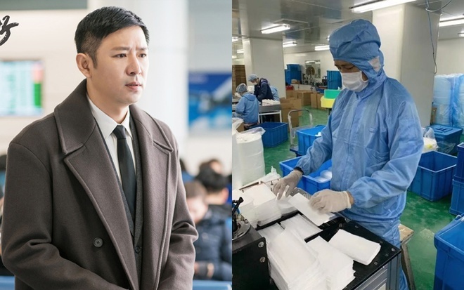 Huynh Hieu Minh tu thien anh 7