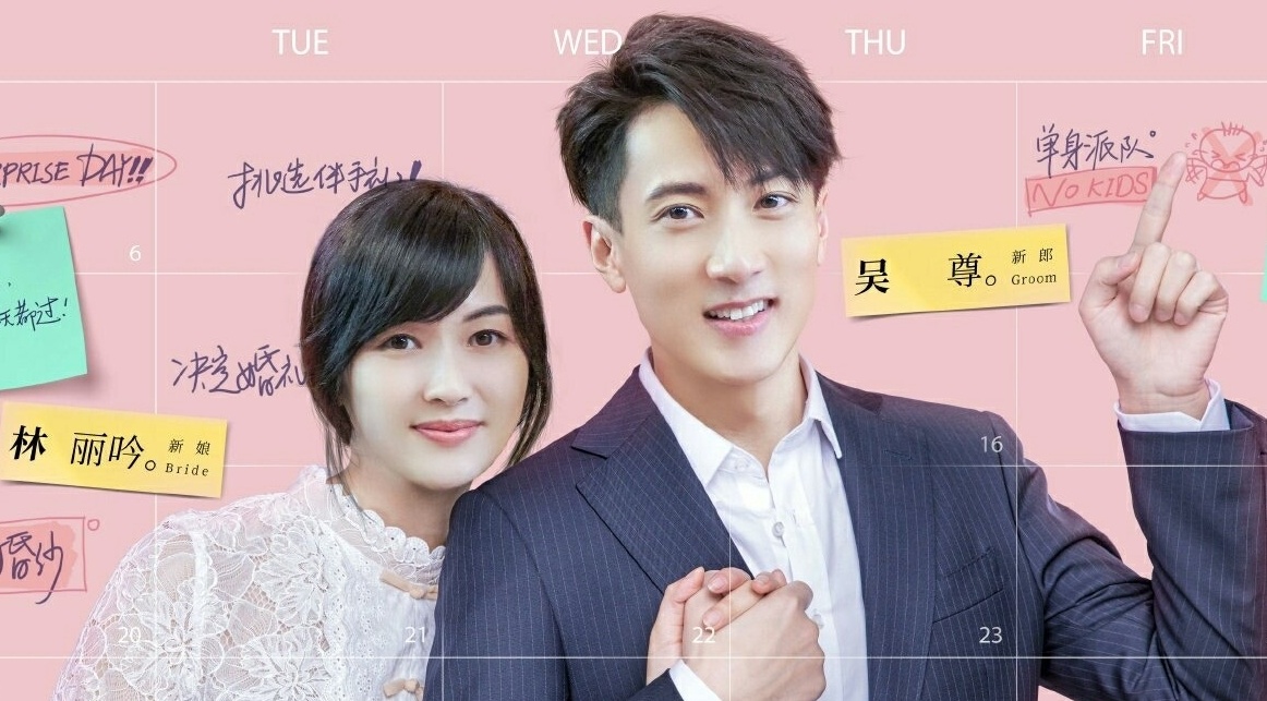 Nguoi vo quyen the khien su nghiep Ngo Ton lao dao hinh anh