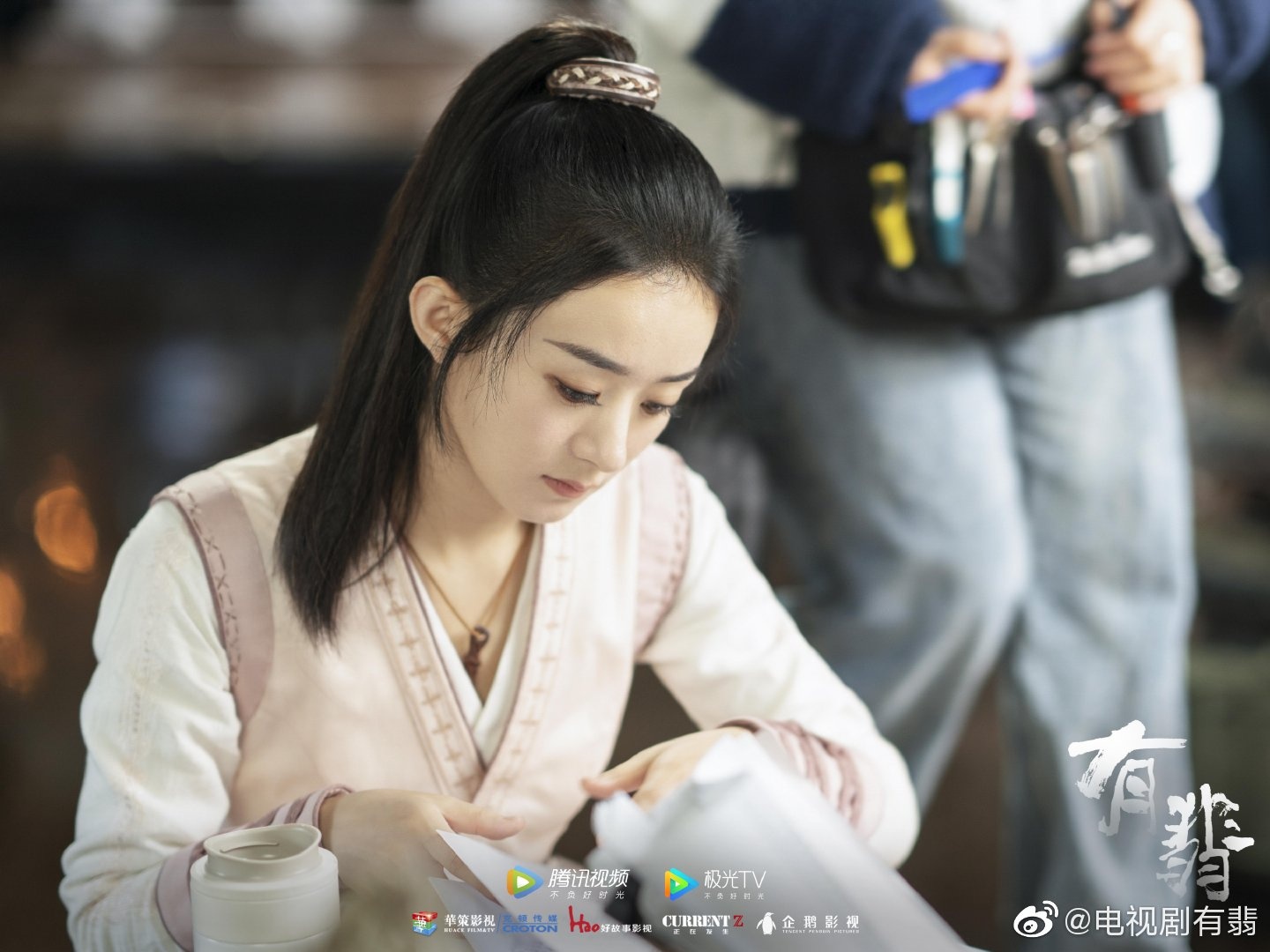 Huu Phi Trieu Le Dinh anh 1