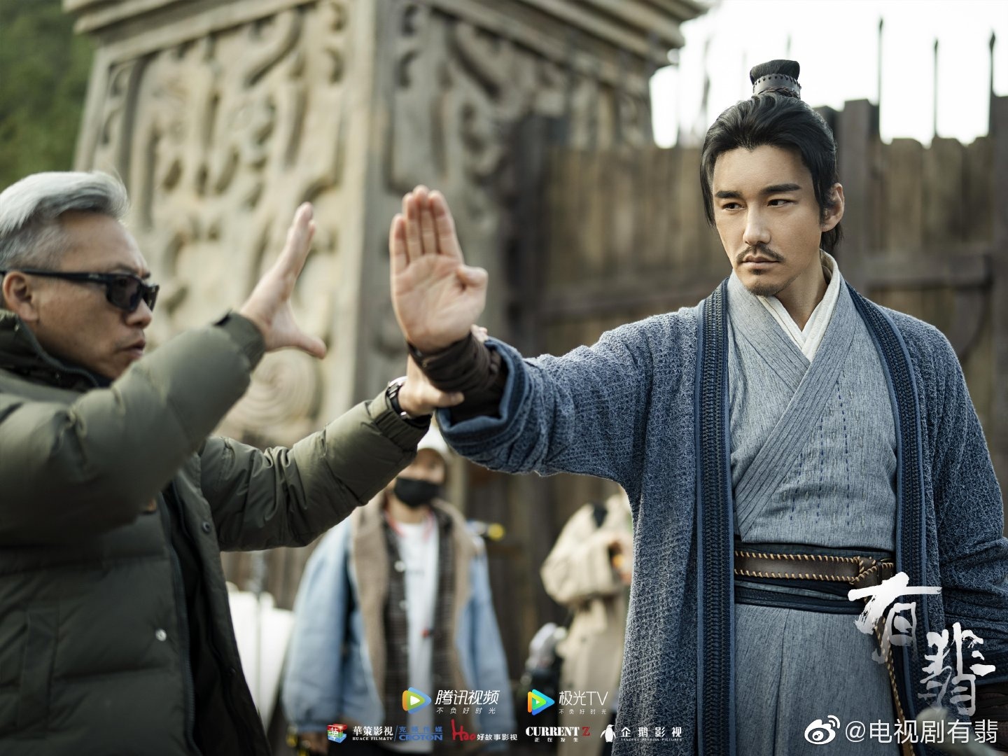 Huu Phi Trieu Le Dinh anh 8