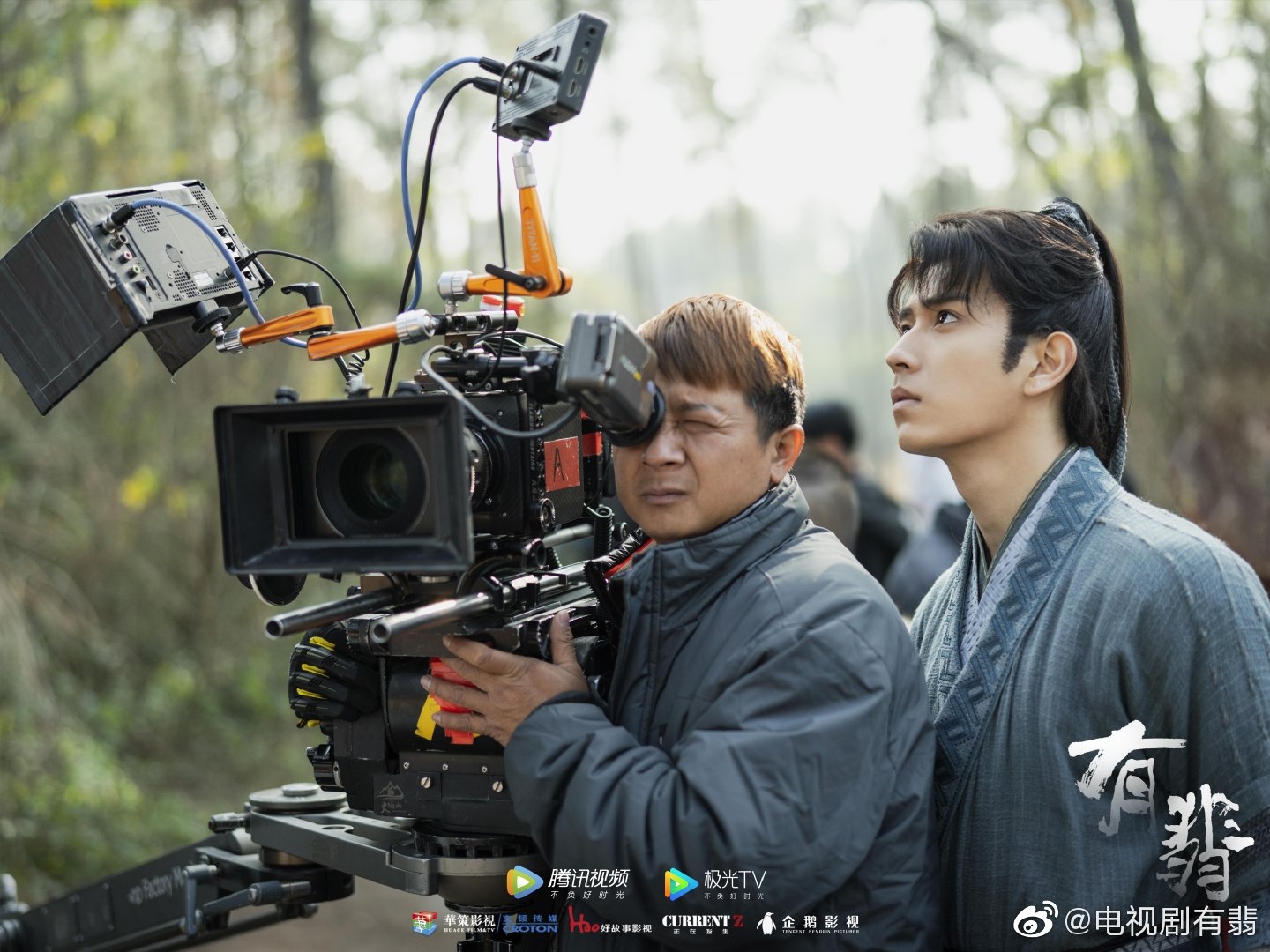 Huu Phi Trieu Le Dinh anh 9