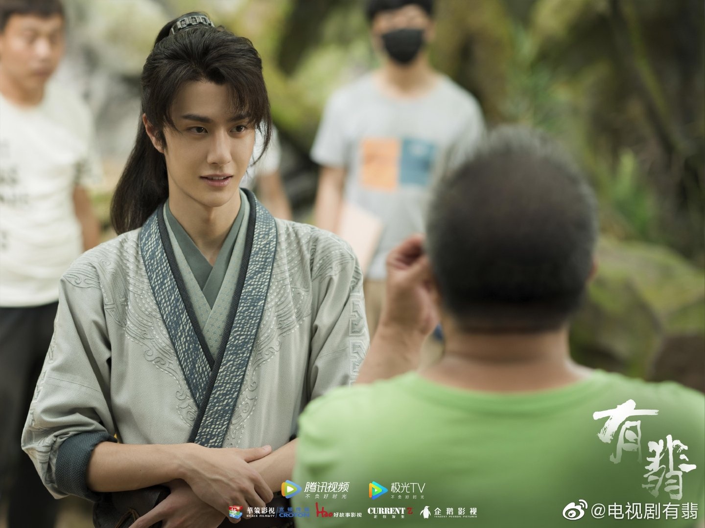 Huu Phi Trieu Le Dinh anh 2