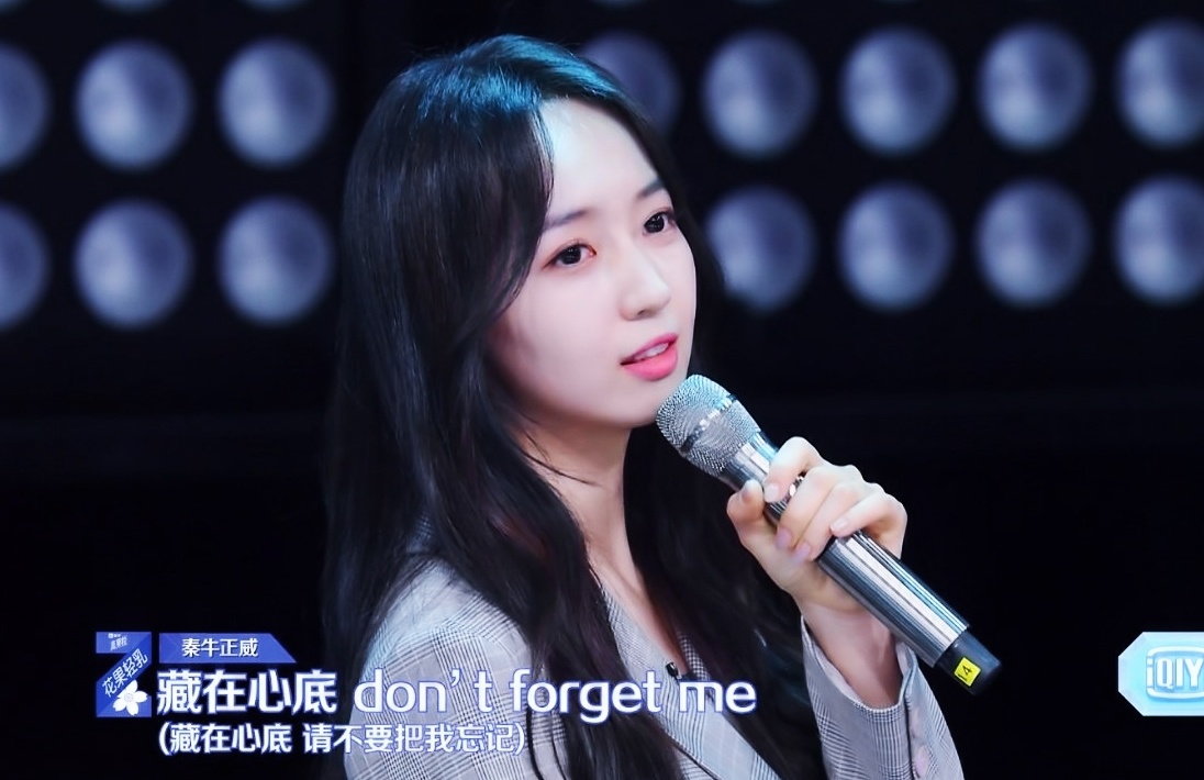 Tan Nguu Chinh Uy va man the hien nhat nhoa trong 'Thanh xuan co ban 2' hinh anh