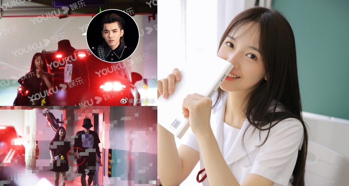 tình cũ của Ngô Diệc Phàm ảnh 1 tinh cu cua Ngo Diec Pham anh 1