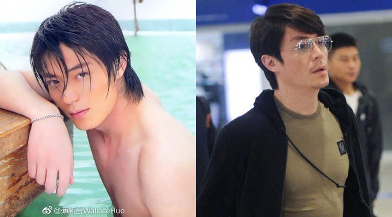 Ve ngoai thay doi cua Hoac Kien Hoa hinh anh