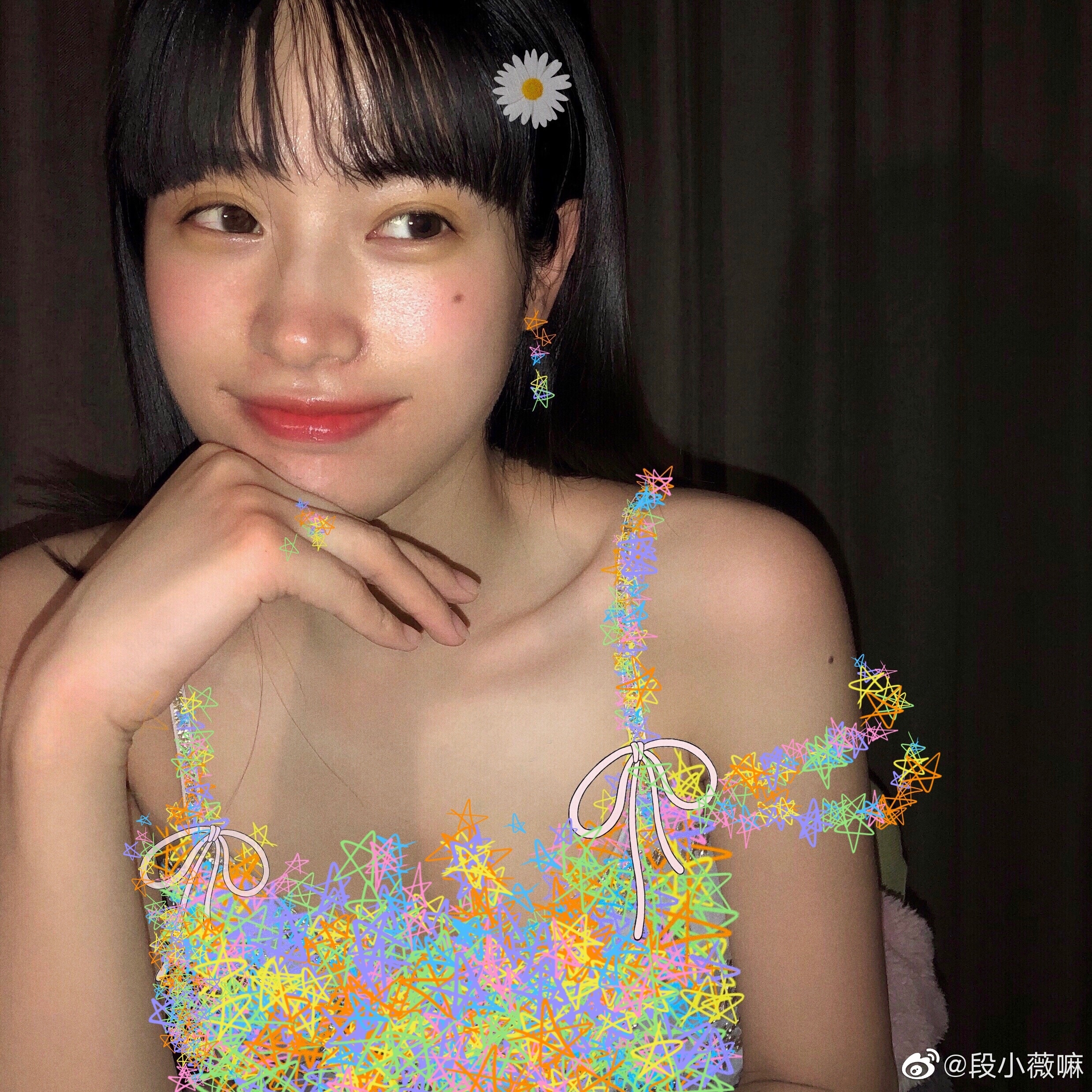 Thanh xuan co ban 2 anh 8