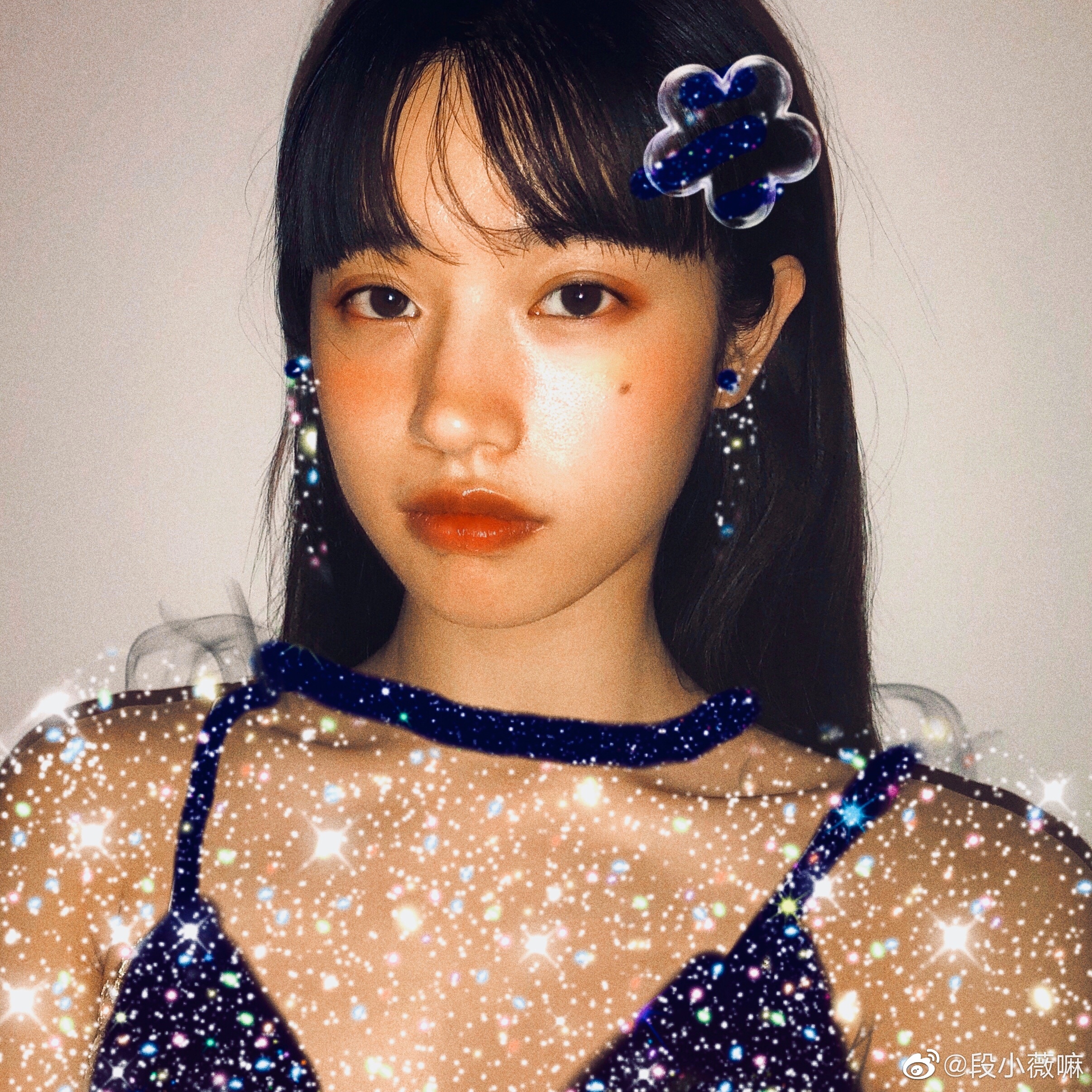 Thanh xuan co ban 2 anh 7