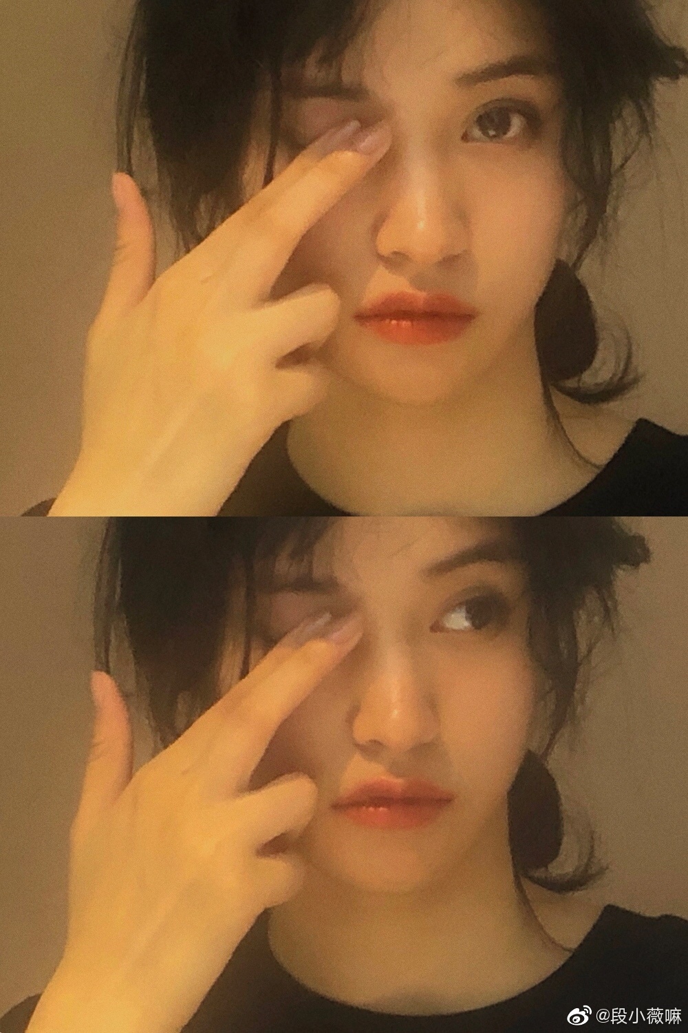 Thanh xuan co ban 2 anh 14