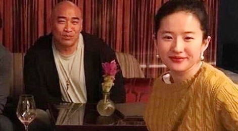 Luu Diec Phi lo cam ngan mo hinh anh